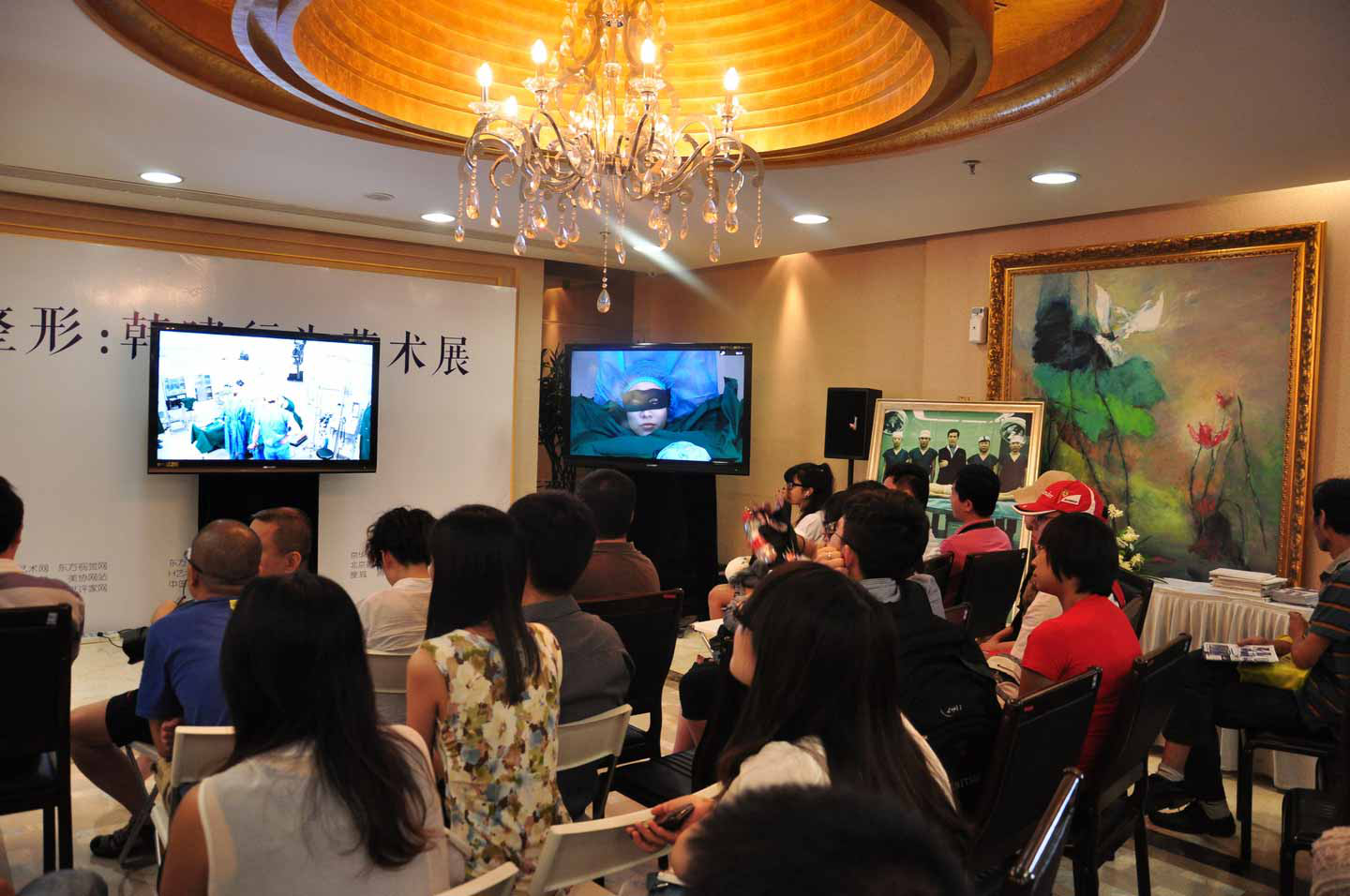     艺术“整形”还是艺术“变形”(图3)